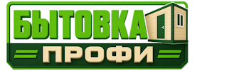 Изготовление и продажа бытовок в Карпинске 2026